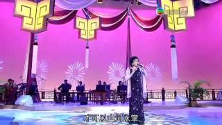 TVB HK 2009 Cantonese Opera Singing Competition [upl. by Lime]