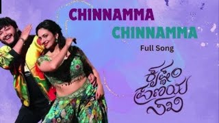 Chinnamma Video Song  Krishnam Pranaya Sakhi  Golden⭐ Ganesh  Malvika Nair  Arjun Janya Shekhar [upl. by Essinger]