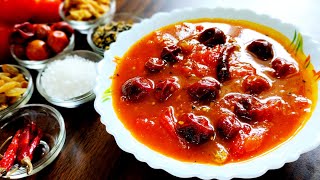 কুল টমেটোর চাটনি  Tomato Diye Kuler Chatni  Kuler Chatni  by Debjani Poddar [upl. by Diehl]