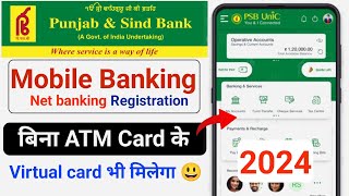 punjab and sind bank mobile banking registration online 2024  psb unic  without atm card [upl. by Dielu]