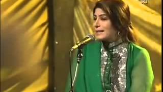 Dil Cheez Hai Kiya Jaana  Shabnam Majeed [upl. by Anitak]