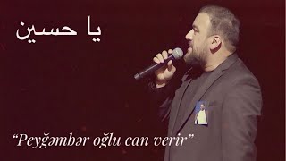 Seyyid Taleh  Peyğəmbər Oğlu Can Verir [upl. by Adnima]