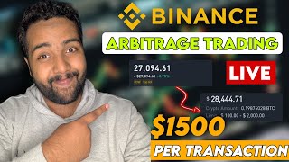 ARBITRAGE TRADING Earn 1500 Per Transaction Complete Strategy binance [upl. by Refynnej]