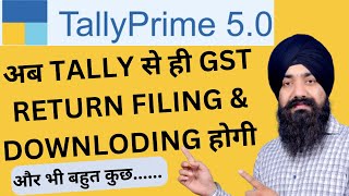 TALLY PRIME 50  BEST FEATURE OF TALLY PRIME 50  GST RETRUN FILING THROUGH TALLY PRIME [upl. by Sinclare]