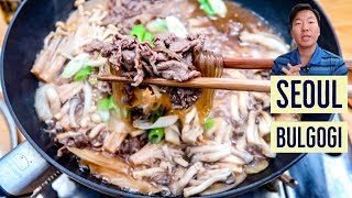 Seoul Bulgogi Pot Recipe Perfect for family dinners [upl. by Ilyse]