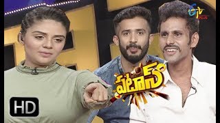 Patas 1st August 2018  Full Episode 832  ETV Plus [upl. by Orvas]