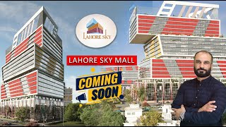 Lahore Sky Mall  A Project By Oz Developers  Luxury Shopping Mall on Main Ferozepur Road Lahore [upl. by Laefar]