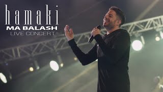 Hamaki  Ma Balash  New Years Concert  حماقي  ما بلاش  حفل رأس السنة [upl. by Brenner626]