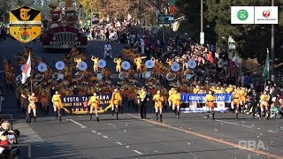 KYOTO TACHIBANA HIGH SCHOOL GREEN BAND  ROSE PARADE 2018【GBA Official】 [upl. by Bertram]