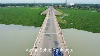 হেমায়েতপুরমানিকগঞ্জ আঞ্চলিক মহাসড়ক পার্ট  ১ Hemayetpur to manikgonj part1 [upl. by Bresee]