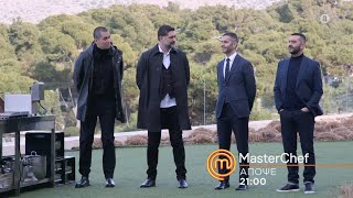 MasterChef 2024  trailer Τετάρτη 1332024 [upl. by Elmaleh911]