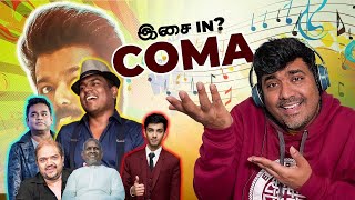 Tamil Cinema Music in Coma Kichdy [upl. by Tiram]