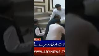 Ary news9pm Headlines8th October 2024 prime minister [upl. by Rukna209]