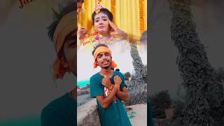 Kone Nagariya janu shortvideo ytshorts youtubeshorts [upl. by Ocramed]