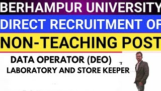 Berhmpur University DEO Post Recruitment 2024  Odisha DEO Govt Jobs 2024 laboratory store keeper [upl. by Wolford]