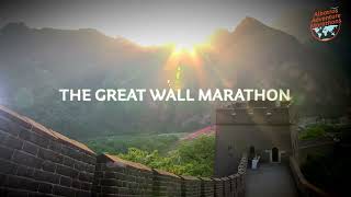 The Great Wall Marathon  2024 trailer [upl. by Ylac]