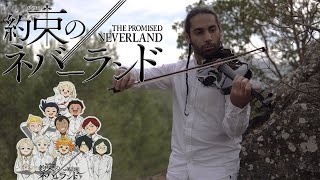 The Promised Neverland  Isabella’s Lullaby Violin cover [upl. by Analeh]