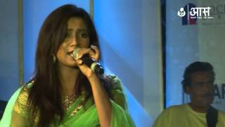 quotChikni Chameliquot By Shreya Ghoshal  AAS Housewives Awards 2012 [upl. by Adlare]