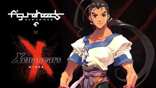 Figureheads JP  Xenogears crosspromo trailer [upl. by Juta]