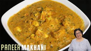 Paneer Makhani  How to Make Spicy Indian Cheese Curry Recipe by Manjula [upl. by Ennasus146]