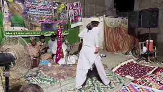 insan me samayu by faqeer majeed sial astana Alia Darbello Shareef mehfil e meelad 😇 [upl. by Eihtak]