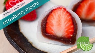 How to make Strawberry Mochi quotIchigo Daifukuquot shorts [upl. by Essenaj]