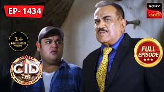 The Missing Piece  CID Bengali  Ep 1434  Full Episode  19 August 2023 [upl. by Deirdre]