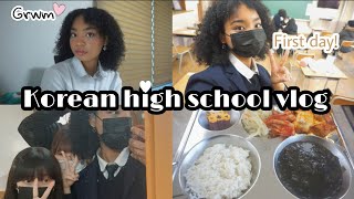 First day of korean high school vlog  grwm boring classes lunch etc [upl. by Peppi]