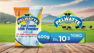 Pelwatte Full Cream Milk Powder  Tamil 05 Sec [upl. by Ardnikal]