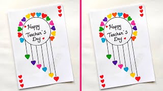 Teachers Day Card  Easy and Simple Teachers day greeting card  Handmade Teachers Day Cards [upl. by Hanikas]