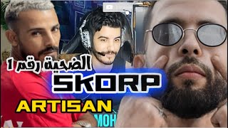 SKORP  WMB CLASH ARTISAN REACTION EP CLASHAT SKORP 01 [upl. by Noby127]