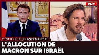 Arnaud Demanche  Lallocution de Macron sur Israël [upl. by Formenti421]