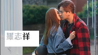 羅志祥SHOW LO《羅志祥》Official Music Video [upl. by Patrizius700]