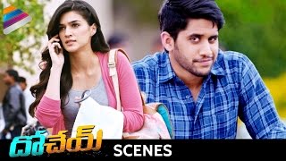 Kriti Sanon Introduction Scene  Dohchay Telugu Movie Scenes  Naga Chaitanya  Telugu Filmnagar [upl. by Deni]