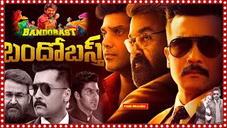 Bandobast Telugu Suriya Mohanlal amp Sayyesha Telugu Full Movie  TeluguCinemaMania [upl. by Carry]