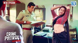 कैसे एक औरत की मदत से Police ने Solve किया पुराना Case  Latest Episode  HD [upl. by Arni]