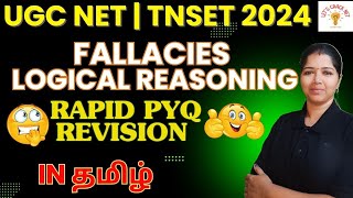 INFORMAL FALLACY WITH KEYWORDS  UGC NET PAPER 1 TNSET 2024  LOGICAL REASONING [upl. by Nekal]