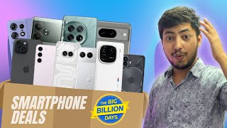 Smartphones Deals on Flipkart BBD and Amazon GIF  Dont Miss Them [upl. by Aritak]