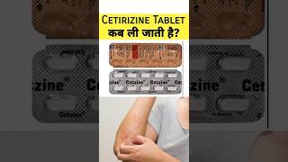 I Took 10mg of Cetirizine For Science [upl. by Wina]