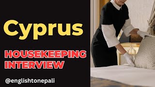 Cyprus housekeeping interview [upl. by Carberry]