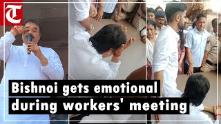 Kuldeep Bishnoi gets emotional during workers meeting in Hisar after Bhavya s defeat [upl. by Salohcim]