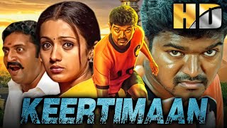 Keertimaan Ghilli HD  Vijay Blockbuster Action Romantic Film  Trisha Krishnan Prakash Raj [upl. by Ardy86]