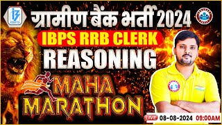 Gramin Bank 2024  IBPS RRB Clerk Reasoning Marathon Class  IBPS RRB CLERK Reasoning  By Rohit Sir [upl. by Hakim]