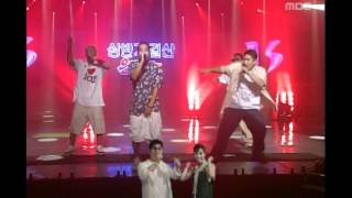 Jinusean  Ayo 지누션  에이요 Music Camp 20010630 [upl. by Anirrehs]