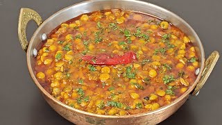 Chana Dal Masala  Dhaba Style Chana Dal Tadka  Masala Chana Dal Recipe  चना दाल तड़का ढाबा स्टाइल [upl. by Jd]