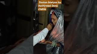 Video Hamara Achcha Laga Dosti Ho to comment bol dovideo Hamara Achcha Laga dost [upl. by Ymaral807]