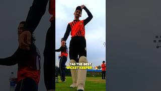 Wicket Keeper Prediction  Stumping😍🏏 shorts cricketcardio stumping [upl. by Aninep]