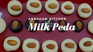 Milk Peda  Dhoodh Peda  Paal Peda recipe in Tamil with English subtitles [upl. by Cyndia345]