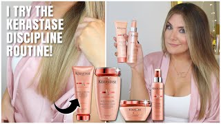 KERASTASE DISCIPLINE I TRY THE ENTIRE ROUTINE do you REALLY need ALL the products [upl. by Akimad]