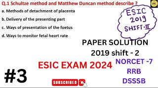 ESIC nursing exam preparation 2024  esic 2024 norcet07  Paper solution  question amp answer series [upl. by Redvers966]